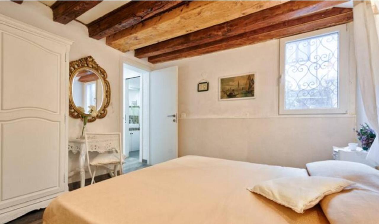 Apartamento Cadeau Venecia