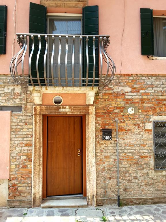 Cadeau Venecia