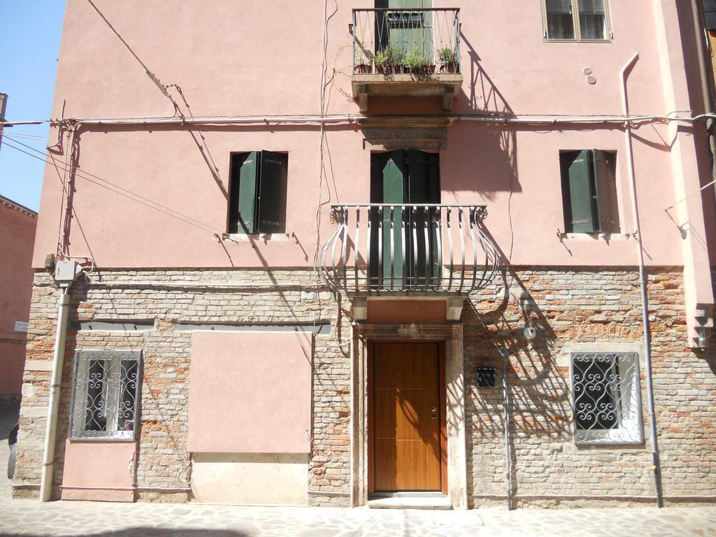 Cadeau Apartamento Venecia