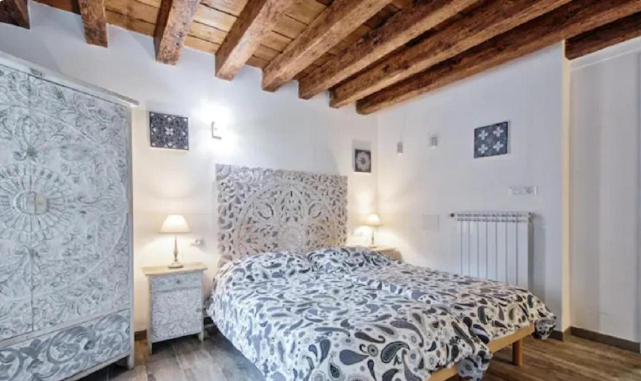 Apartament Cadeau *