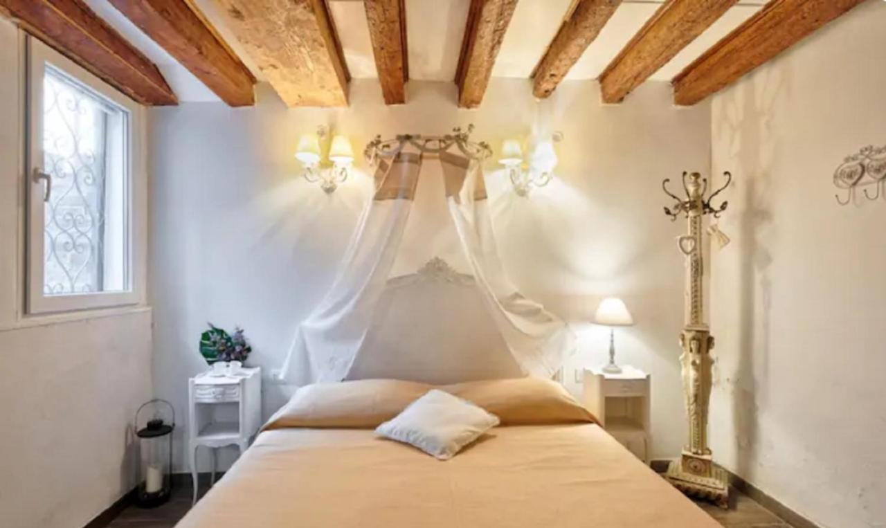 Cadeau Apartament *
