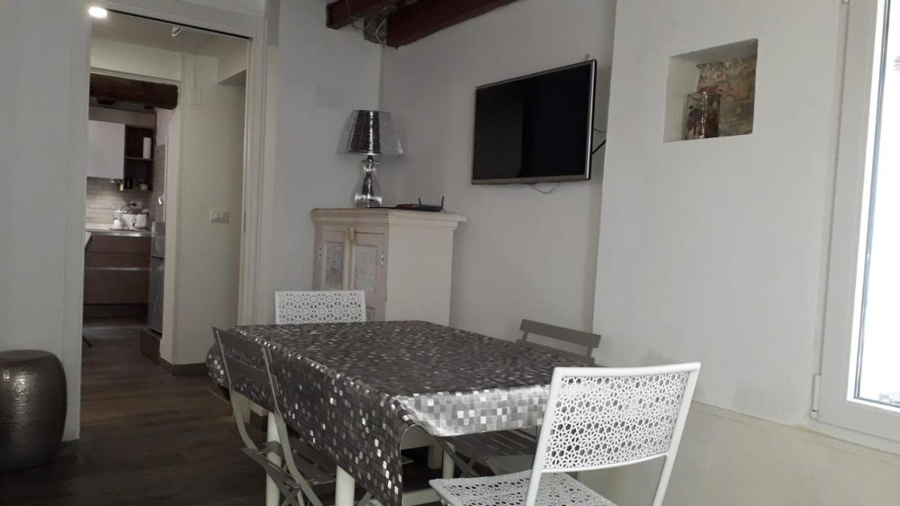 Apartament Cadeau